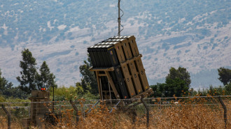 Iron Dome - Getty