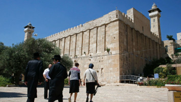 Ibrahimi Mosque - Getty