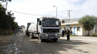 Gaza border crossing ANADOLU