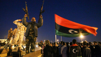 Libya anniversary Gaddafi