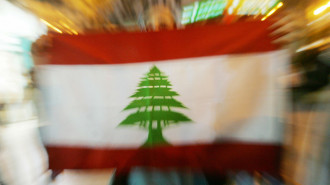 lebanon flag getty