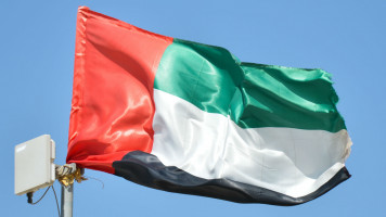 uae flag getty