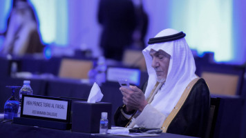 Turki al-Faisal Getty