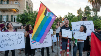 al-qaws palestine lgbtq - facebook