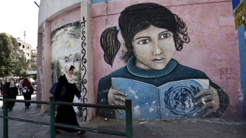 UNRWA AFP GETTY