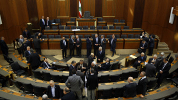 Lebanon_Parliament