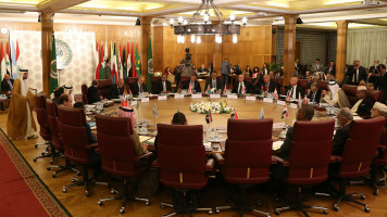 Arab league meeting