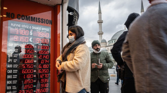 Turkish lira [GETTY]