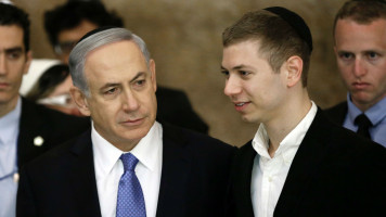 Yair Netanyahu