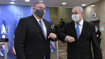 pompeo netanyahu - Getty