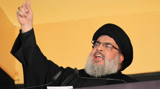 Nasrallah