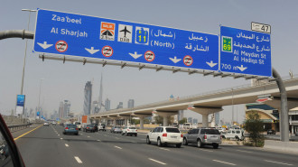 Dubai road GETTY