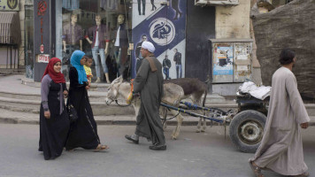 EGYPT IMF -- Getty