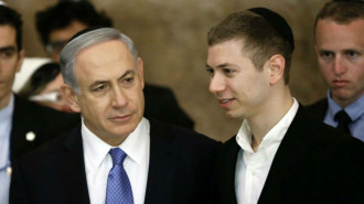 Yair Netanyahu - Getty