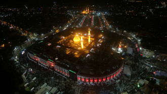 Karbala_Ashura