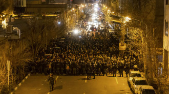 Iran protests [Getty]