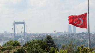 Turkey flag Getty