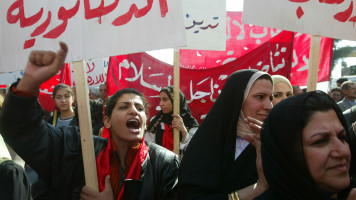 englishsite.anti-terror protest in Baghdad