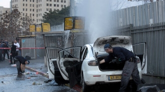 Palestinian rams car