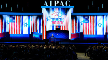 AIPAC- Getty