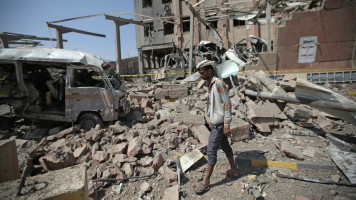 yemen [ap]