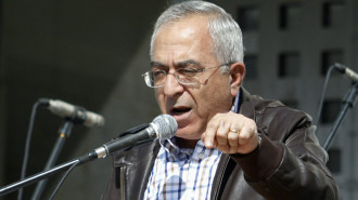 Salam Fayyad