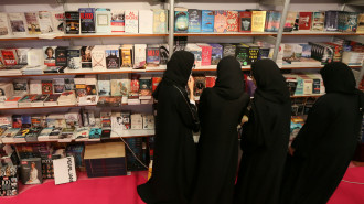 Browsing at the UAE book fair English