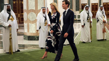 Ivanka in Saudi - afp