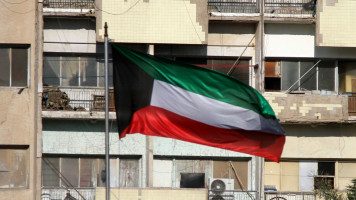 Kuwait flag Getty