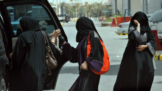 Saudi women Getty