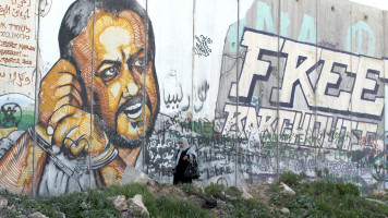 Marwan Barghouti AFP