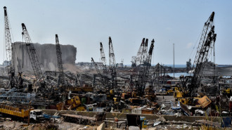 Beirut port - Getty