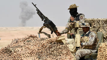 Saudi_Forces