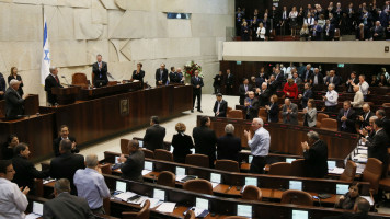   AFP Israel knesset