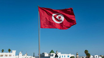 Tunisian flag