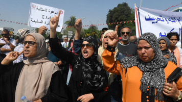 Tunisia protest