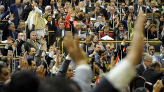 Egypt parliament