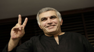 Nabeel Rajab AFP