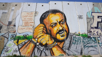 marwan barghouti wall mural