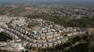 settlement Israel