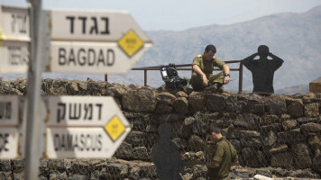 Golan Heights - Getty