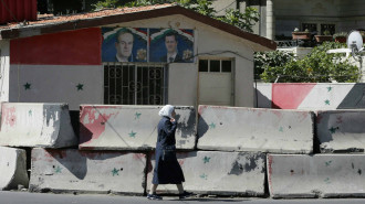 Damascus Syria - Getty