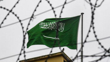 Saudi Flag