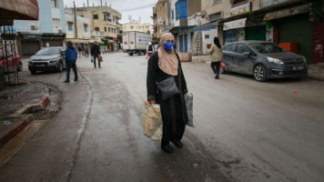 Tunisia woman - Getty