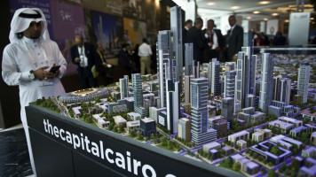 egypt investment new capital AFP