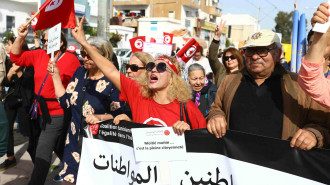 Tunisian women demand equal inheritance laws