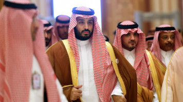 Mohammed bin Salman