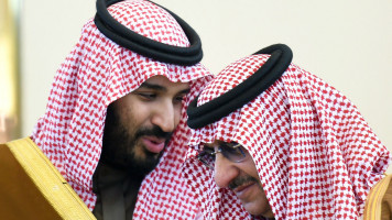 Mohamed bin Salman Getty Saudi