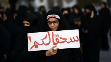 Bahrain protests AFP