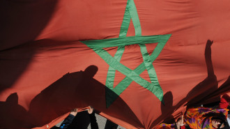 Morocco flag